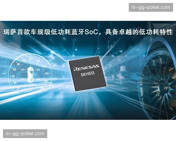 蓝牙核验受宠：低功耗核验技术显著降低入场排队时长