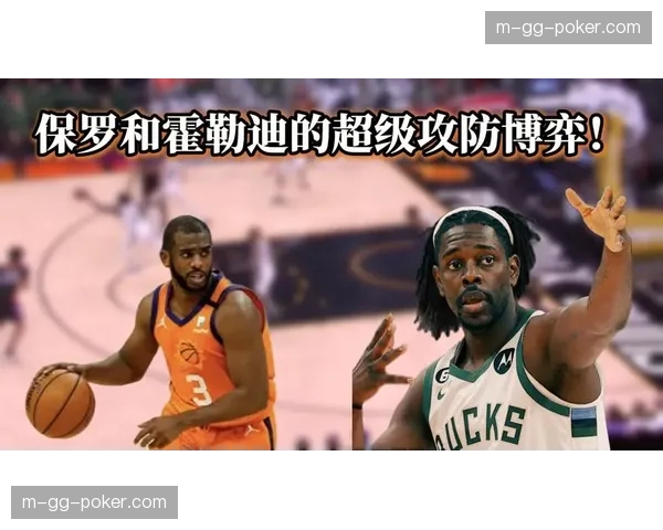 开拓者升至西部第八复盘:霍勒迪阿夫迪亚双核驱动团队进攻 开拓者升至西部第八复盘:霍勒迪阿夫迪亚双核驱动团队进攻