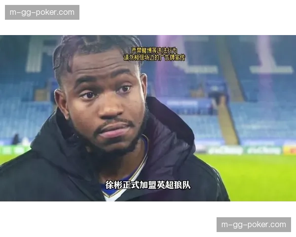 卢克曼反击速度成战术变招，马竞进攻多样性得到有效补充